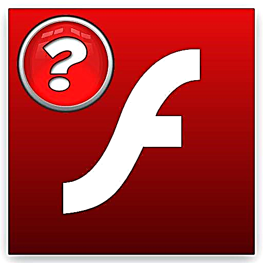 Варианти Adobe Flash Player-ро чӣ гуна бояд ёфт