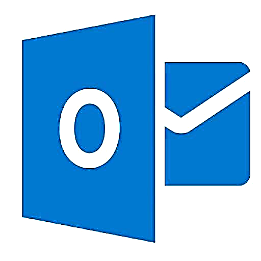 Krijoni një kuti postare në Outlook