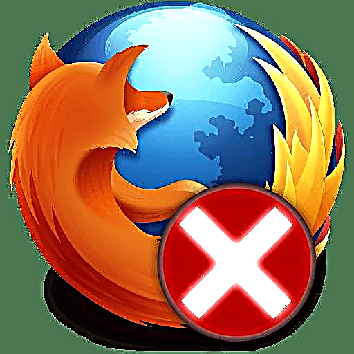 Mozilla Firefox բրաուզերում Mozilla- ի վթարի մասին հաղորդման սխալի մասին. Պատճառներ և լուծումներ