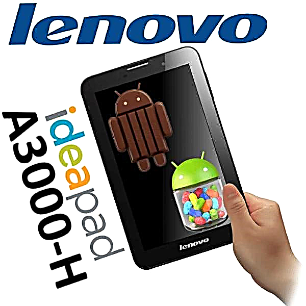 Firmware de Tablojdoj Lenovo IdeaTab A3000-H