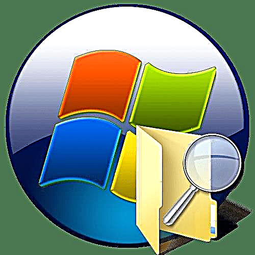 Ni kiakia wa awọn faili lori kọnputa Windows 7