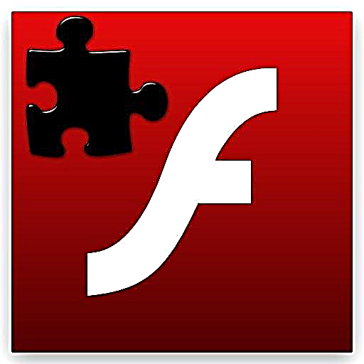 نحوه حذف دکمه "برای شروع Adobe Flash Player کلیک کنید"
