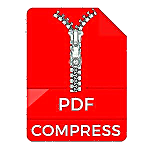 PDF файлдарын кысуу программалары