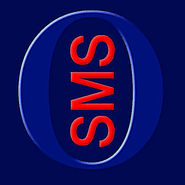 SMS-Organizer 1.07.6.11