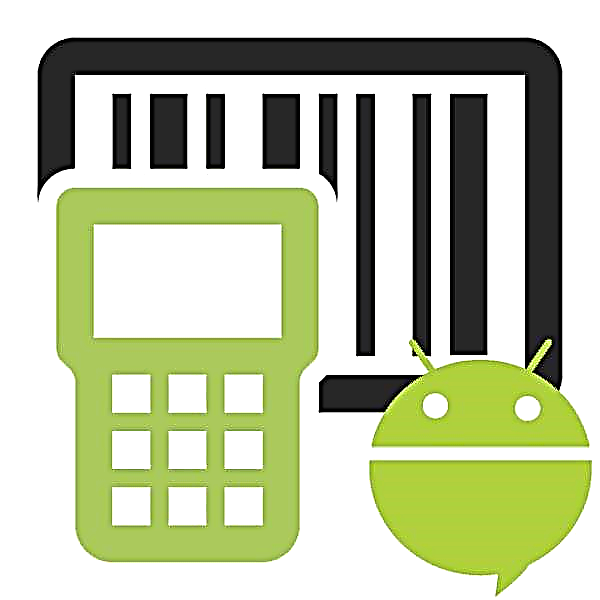 Android üçün qrafik kod skanerləri