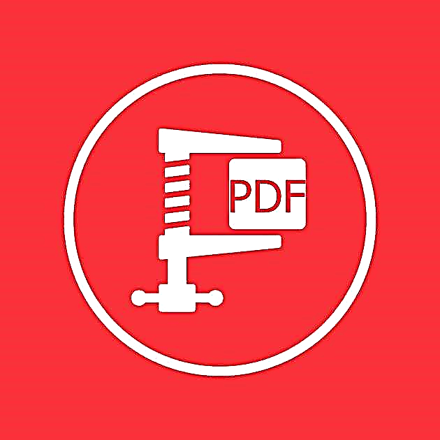 I-FILEminimizer PDF 7.0