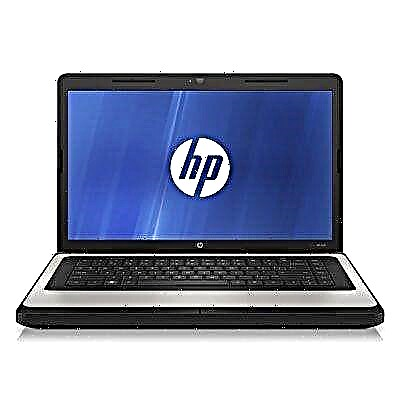 HP 635 ноутбугу үчүн драйверлерди орнотуу