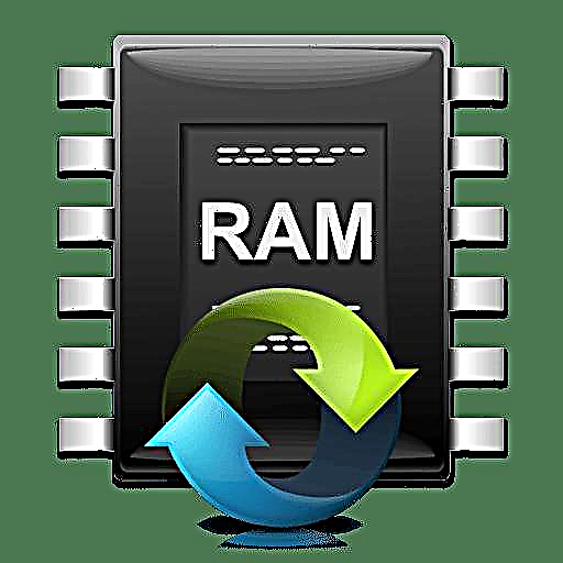 Meneja wa RAM 7.1