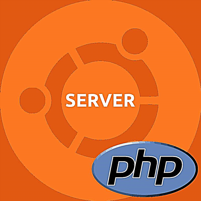 Phangizo Lakuyika kwa PHP pa Ubuntu Server