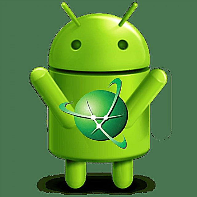 Android-da Navitel Navigator-da xaritalarni o'rnatish