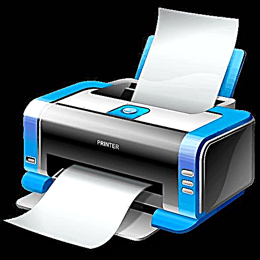 Mga programa para sa pag-print ng mga dokumento sa isang printer