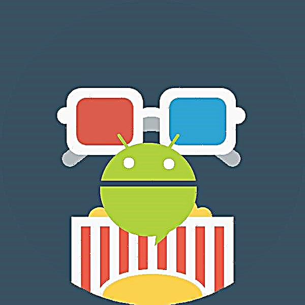 Fîlmên serhêl li ser Android-ê temaşe bikin