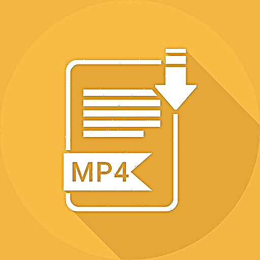 Convertéieren Videoen op MP4