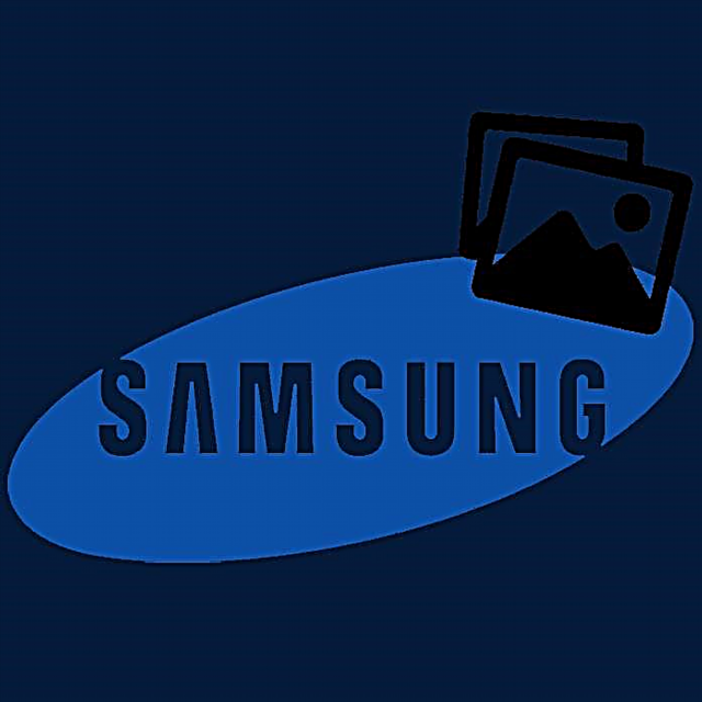 Ħolqien ta 'screenshot fuq smartphone Samsung