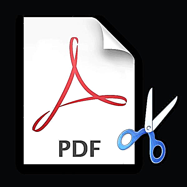 Онлайн режиминде PDF файлын кесиңиз
