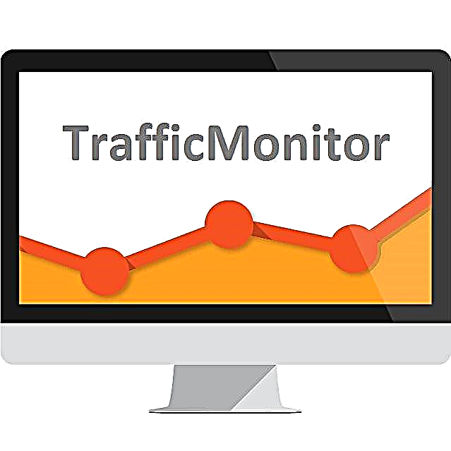 TrafficMonitor 2.1.8015.1