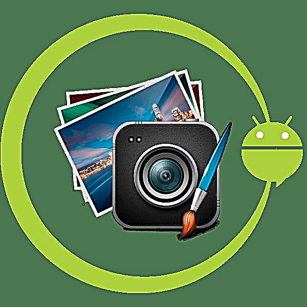Апликации за обработка на фотографии на Android