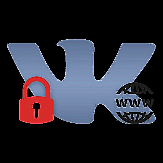 Чӣ тавр бастани вебсайти ВКонтакте дар компютер