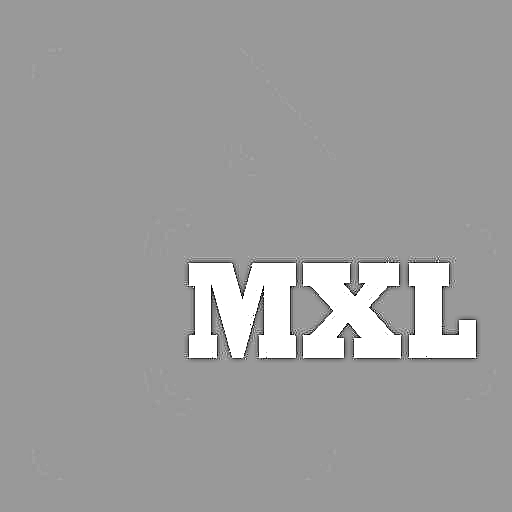 MXL ဖိုင်အမျိုးအစားကိုဖွင့်ပါ