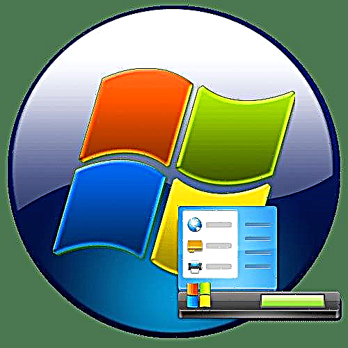 სწრაფი გაშვების პანელის გააქტიურება Windows 7-ში