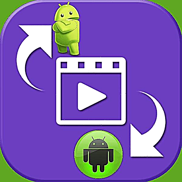 Mga convert ng video sa Android