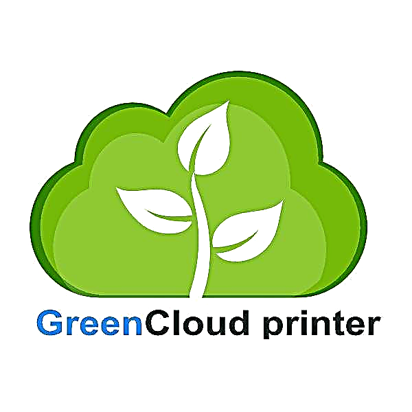 Printer GreenCloud 7.8.3.0
