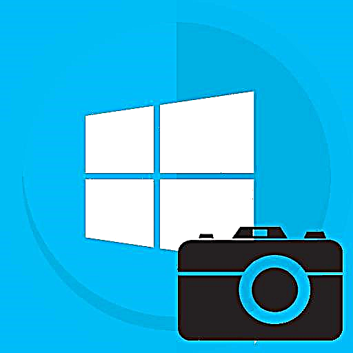 Windows 10-де камераны қосу