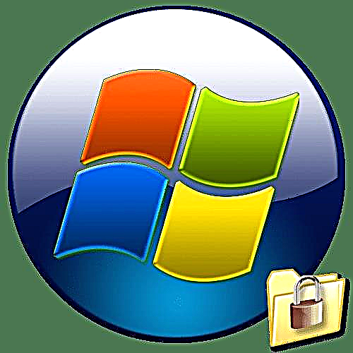 Kafa kalmar sirri don babban fayil a Windows 7
