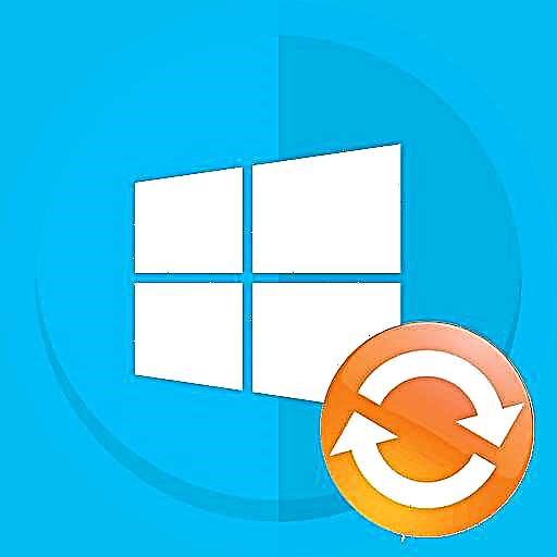 Sabunta Windows 10 zuwa version 1607