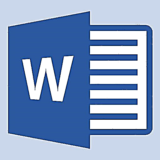 Microsoft Word 2016 година