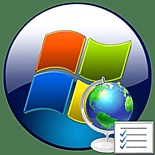 Pasang bungkus basa dina Windows 7