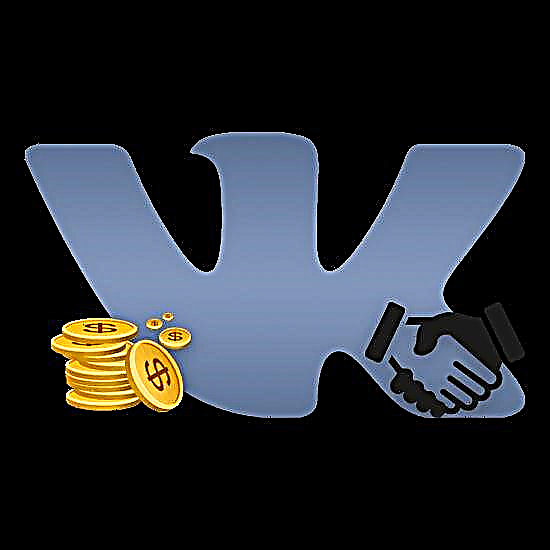 VKontakte گروپ پر پیسہ کیسے کمایا جائے