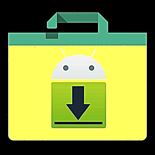 Android சந்தை பயன்பாடுகள்