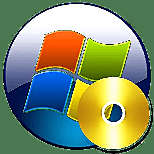 Windows 7-da virtual disk yaratish