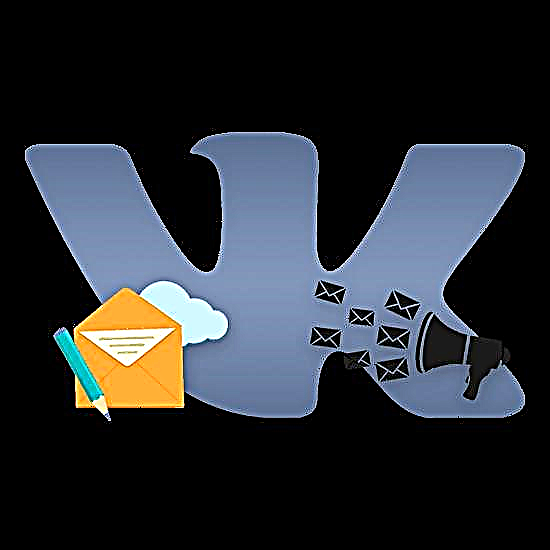 Cara nggawe buletin VKontakte