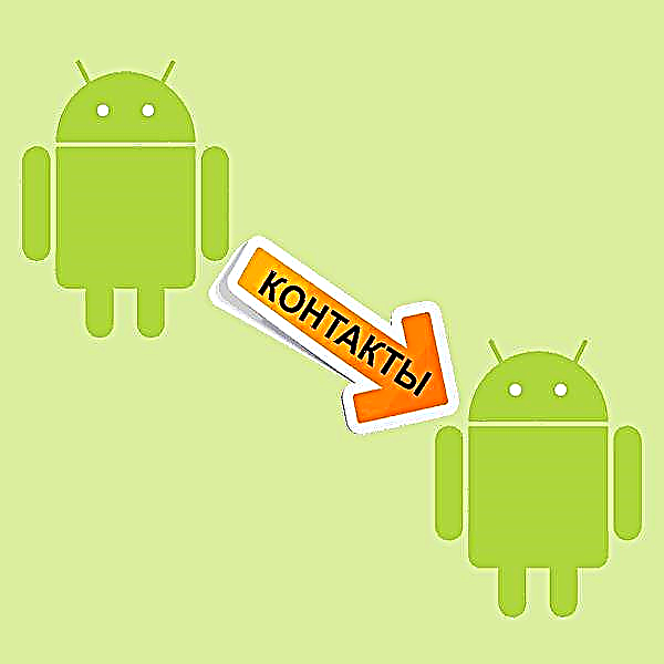 Dra kontakte van Android na Android oor