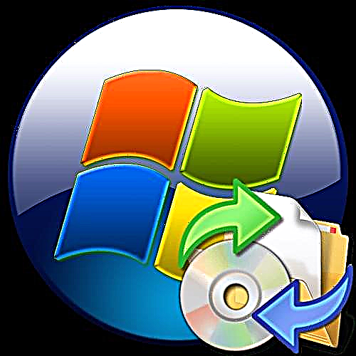 ການຕັ້ງຄ່າ Windows 7 ໃຫ້ກັບການຕັ້ງຄ່າໂຮງງານ