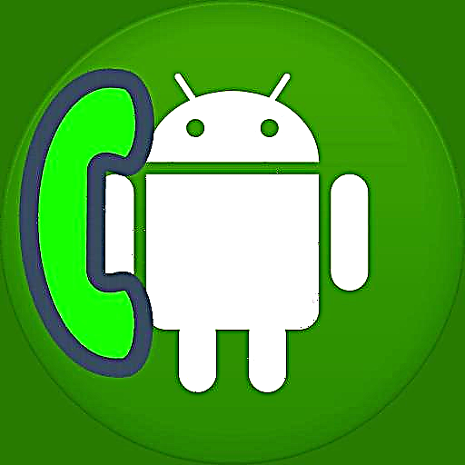 Mga Android dialer
