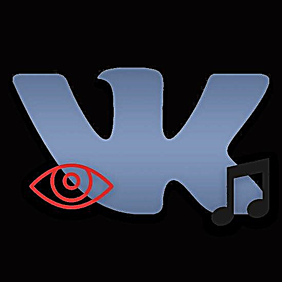 స్నేహితుడు VKontakte నుండి దాచిన ఆడియోను ఎలా చూడాలి