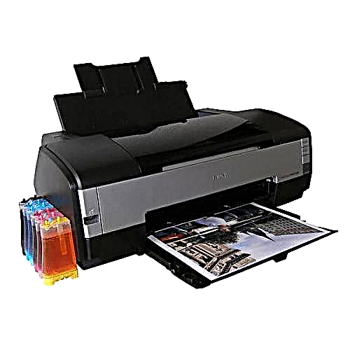 Epson Stylus Printer 1410 üçün sürücü quraşdırılması