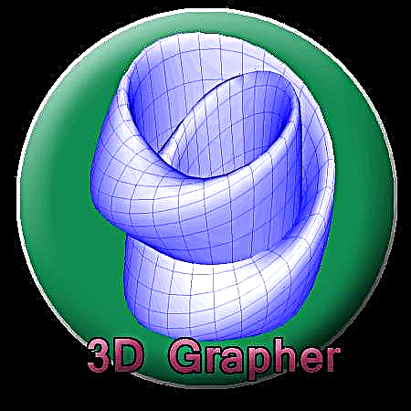 Grapher 3D 1.21