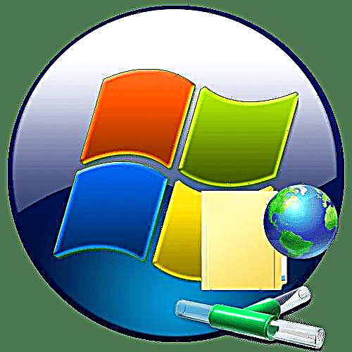 Ho thusa ho Abelana Folder ho Khomphutha ea Windows 7