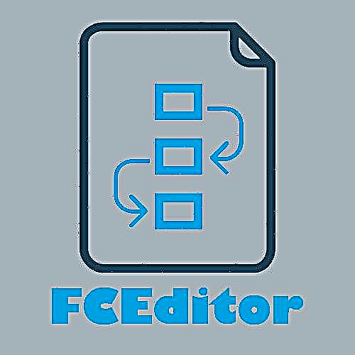 FCEditor 2.2.3.485