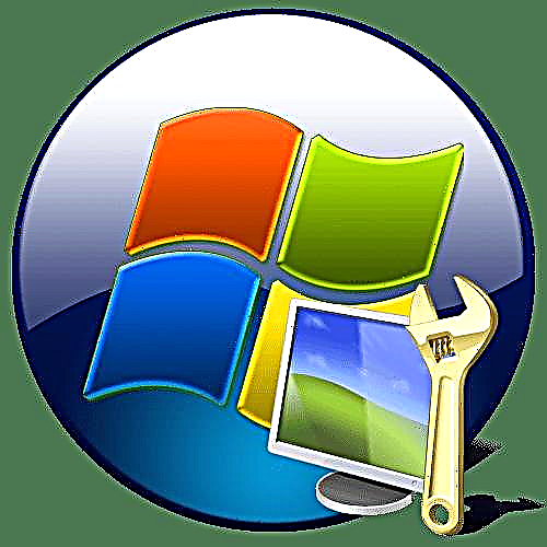 Windows 7 дээр системийн файлуудын бүрэн бүтэн байдлыг шалгаж байна