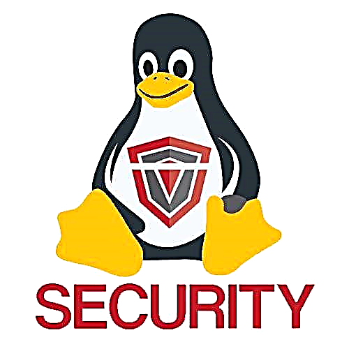 Linuxerako antivirus ezagunak