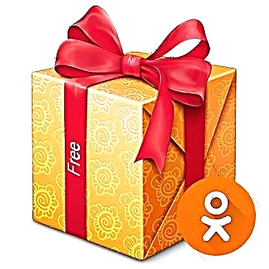 Naghatag kami libre nga mga regalo sa Odnoklassniki