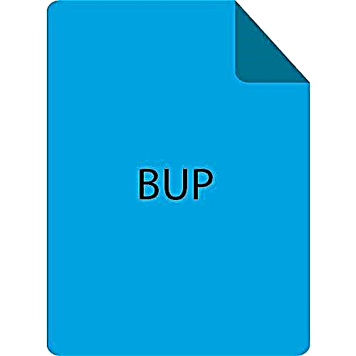 Como abrir ficheiros BUP?