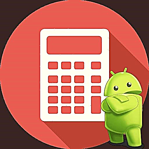 Kalkuliloj por Android