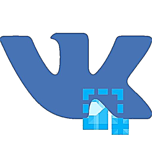 VKontakte ನ ಸ್ಕ್ರೀನ್‌ಶಾಟ್ ಕಳುಹಿಸುವುದು ಹೇಗೆ