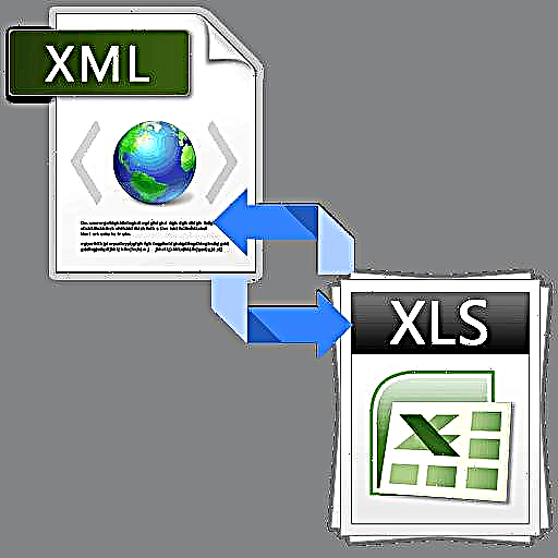 XML ကို XLS သို့ပြောင်းပါ